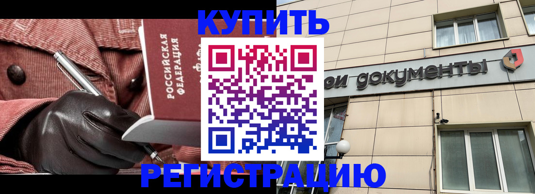 форма 3 в Выборге